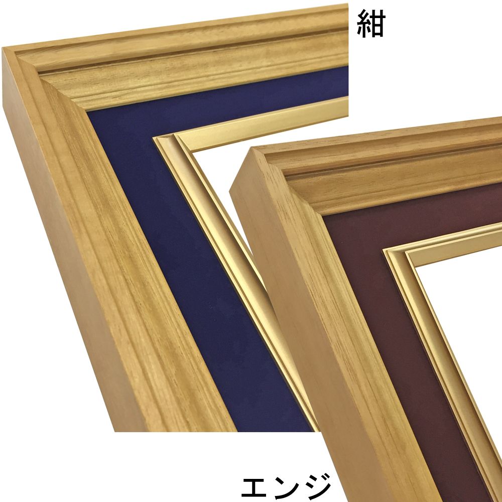 アンティーク　油絵　日本画　額縁　⑤ アンティーク 油絵 日本画 額縁 ⑤