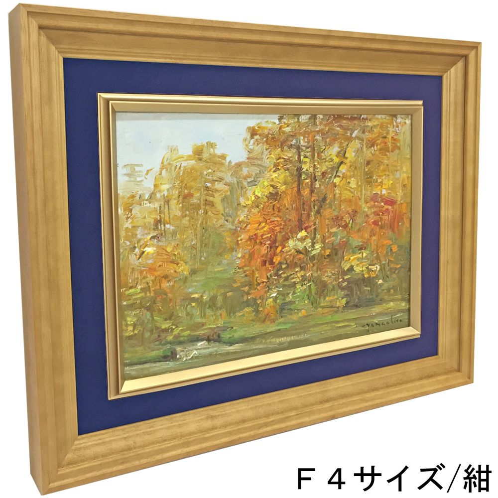 詳細画像4 日本画額縁 3017