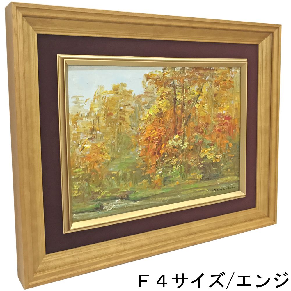 サイズ75×70くらい 旧家蔵出し品 当時物 絵画 黄金額 Amazon.co.jp: 工藤昭重油絵額F6金 1146240・奥入瀬川 0205al