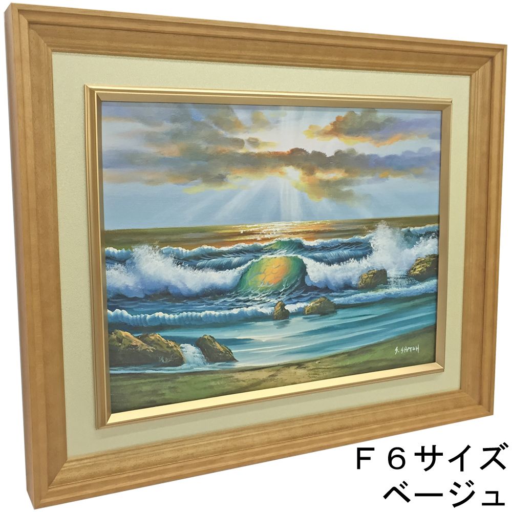 詳細画像6 日本画額縁 3017