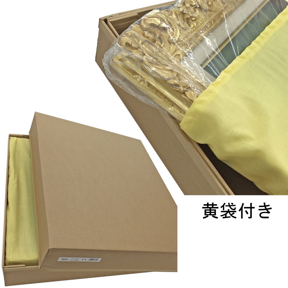 詳細画像10 油絵額縁 7821