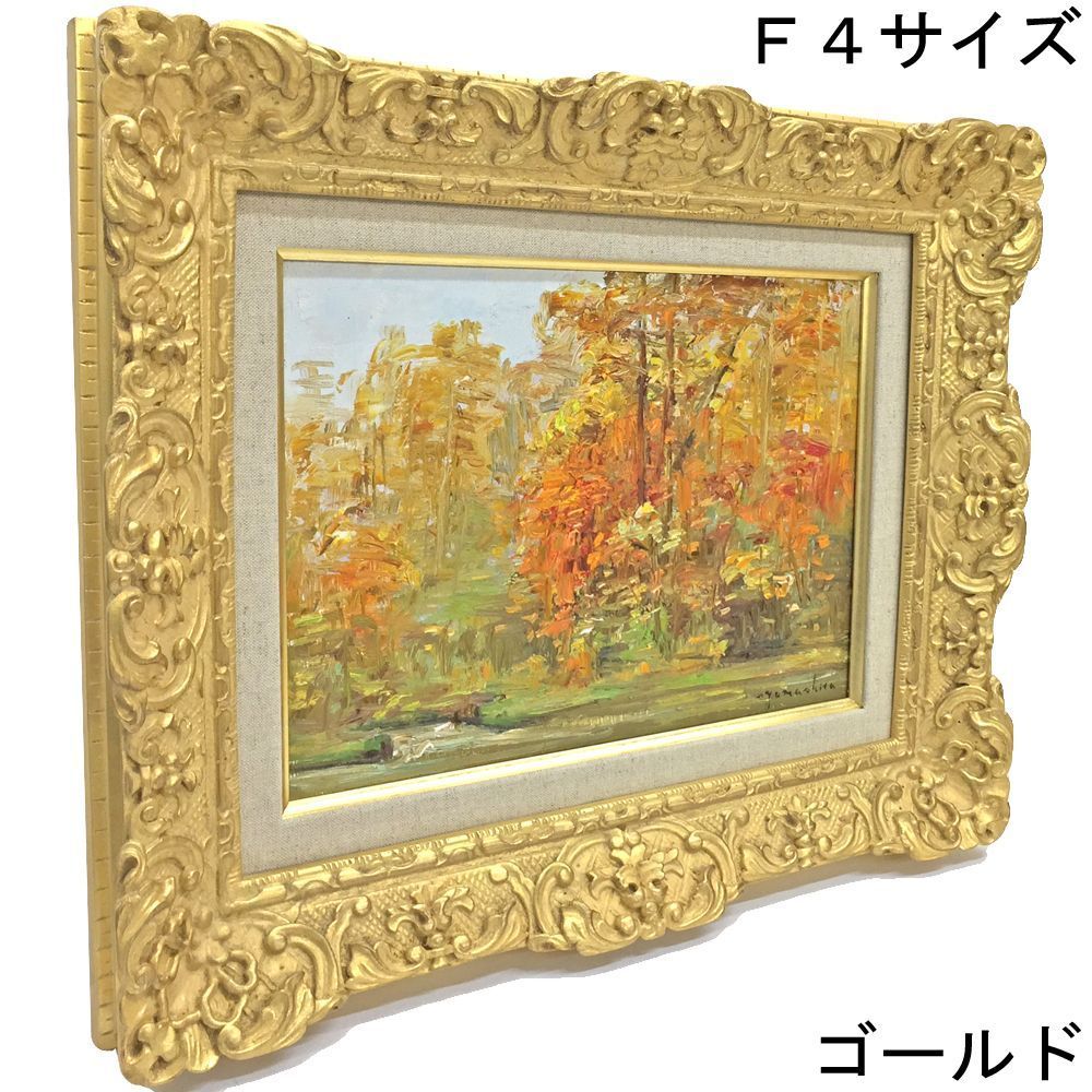 詳細画像5 油絵額縁 7821