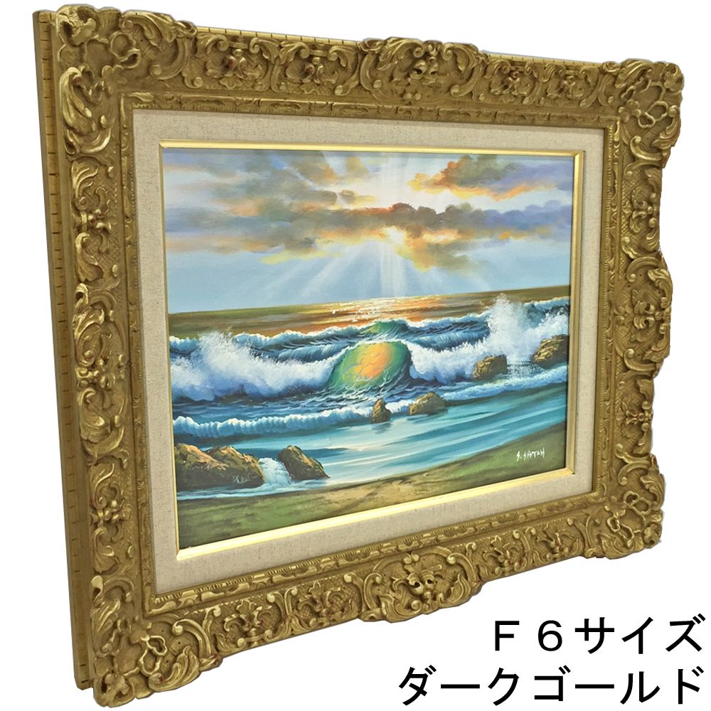 詳細画像6 油絵額縁 7821