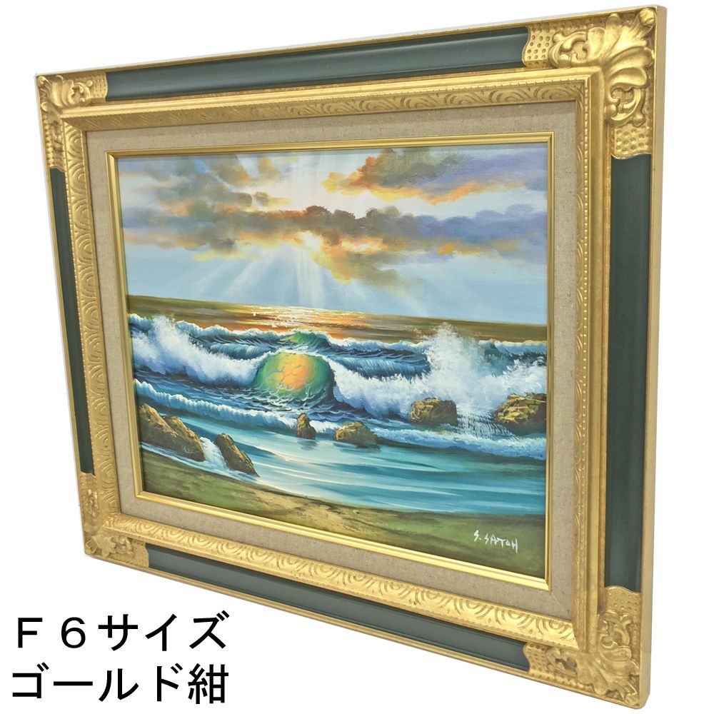 詳細画像5 油絵額縁 8904