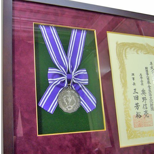 日本料理銀賞メダル