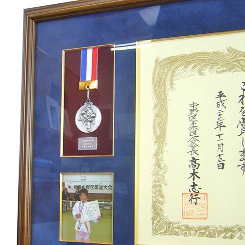 柔道の賞状、メダル、写真