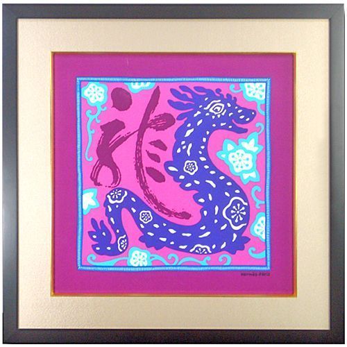 小ぶりのエルメス