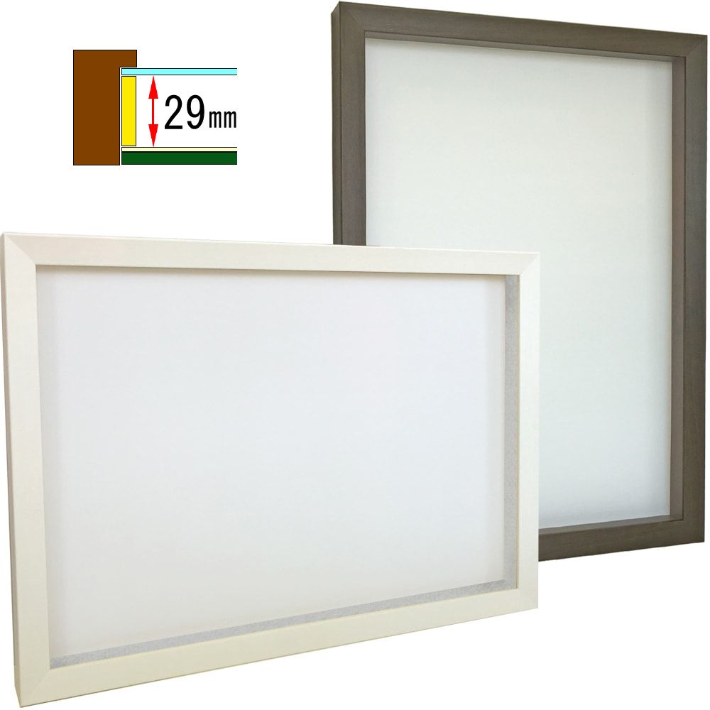 値下げ！選べるデザイン 選べる額縁 大判 850x660mm ダストカバー付 Amazon.co.jp: ポストカード額 絵はがきサイズ用フレーム 対応