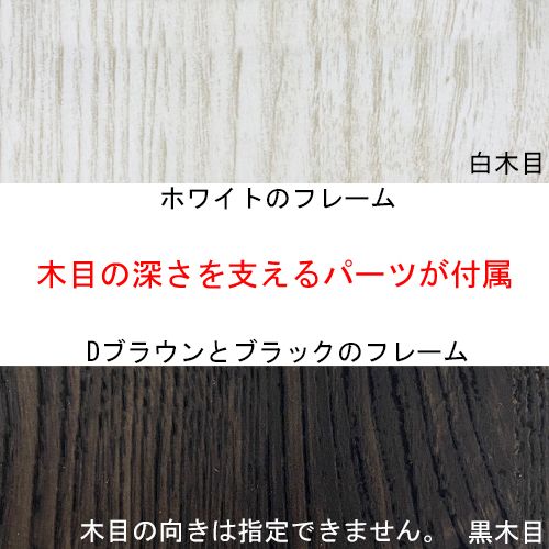 詳細画像5 立体額 3485