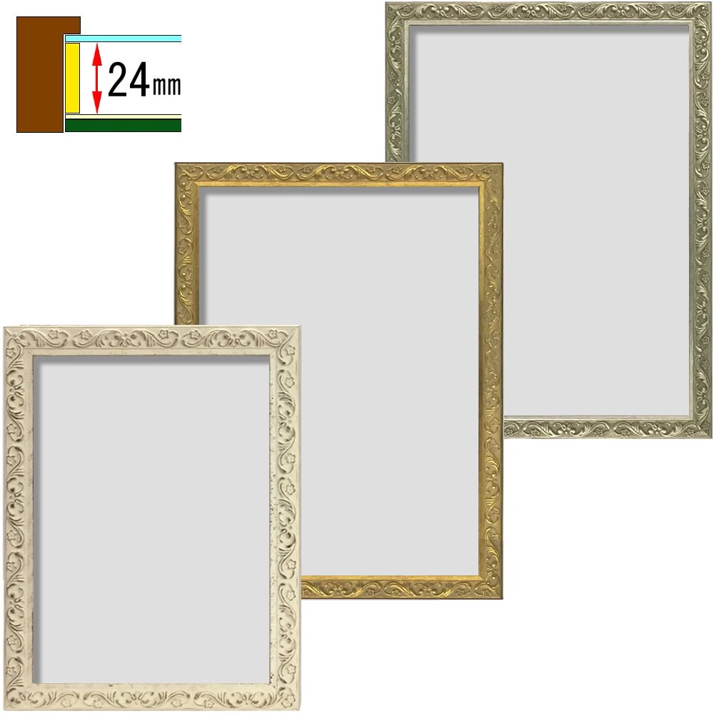 詳細画像 立体額 8201