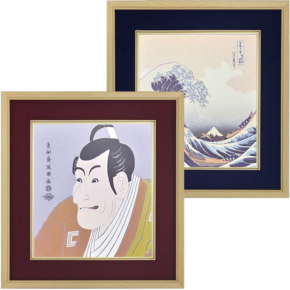 額縁の種類と選び方【既製品編】 | 額縁のタカハシ