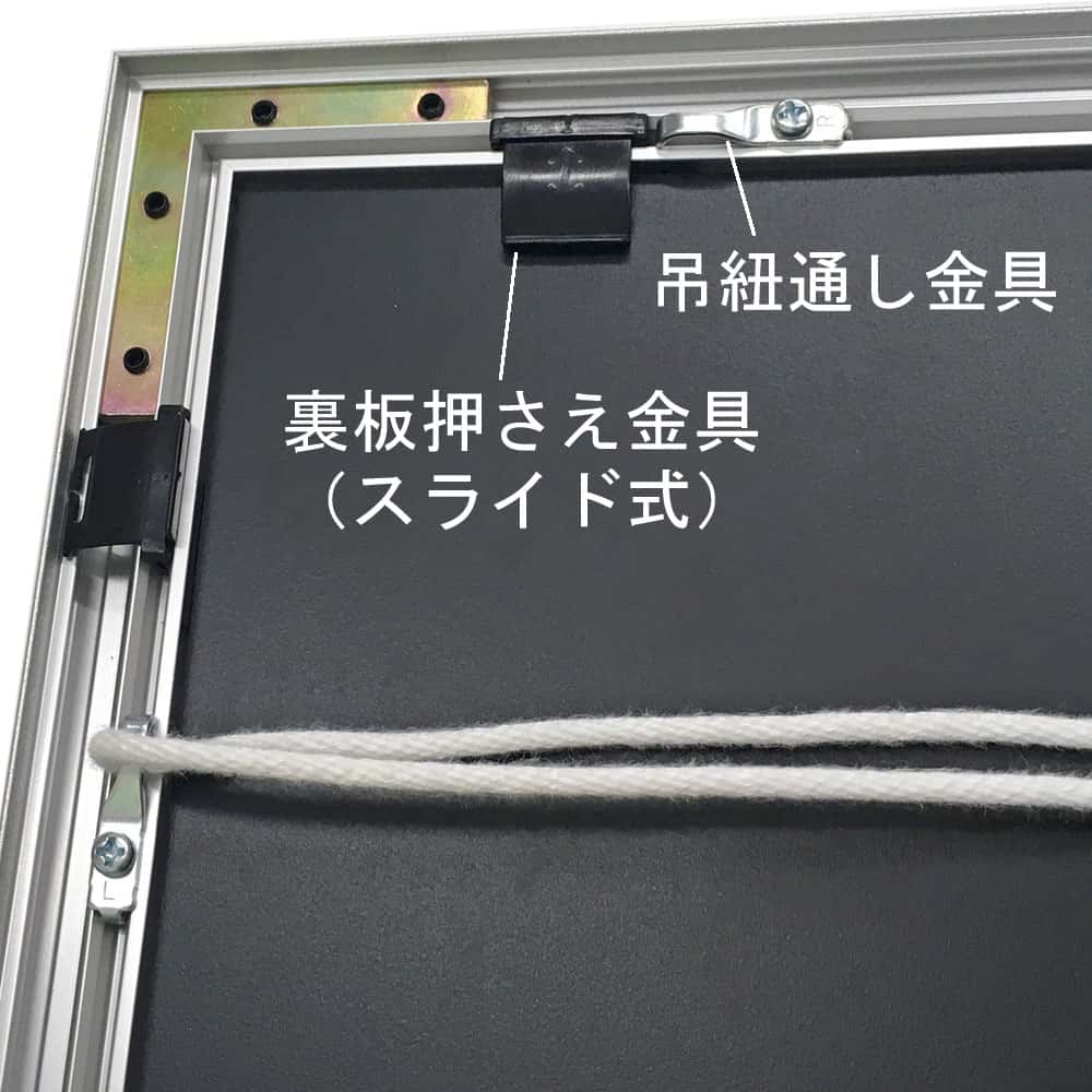 詳細画像7 MH-510J ホワイト:W