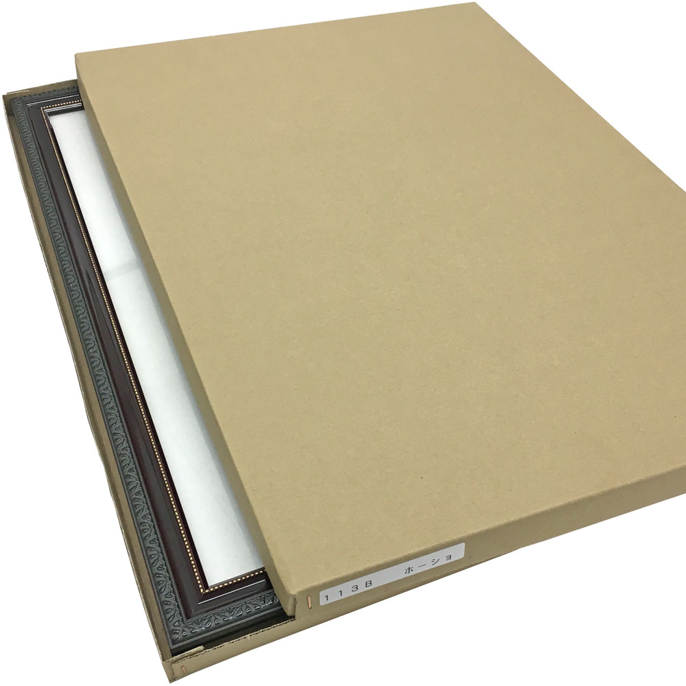 詳細画像9 113B(古代緑)