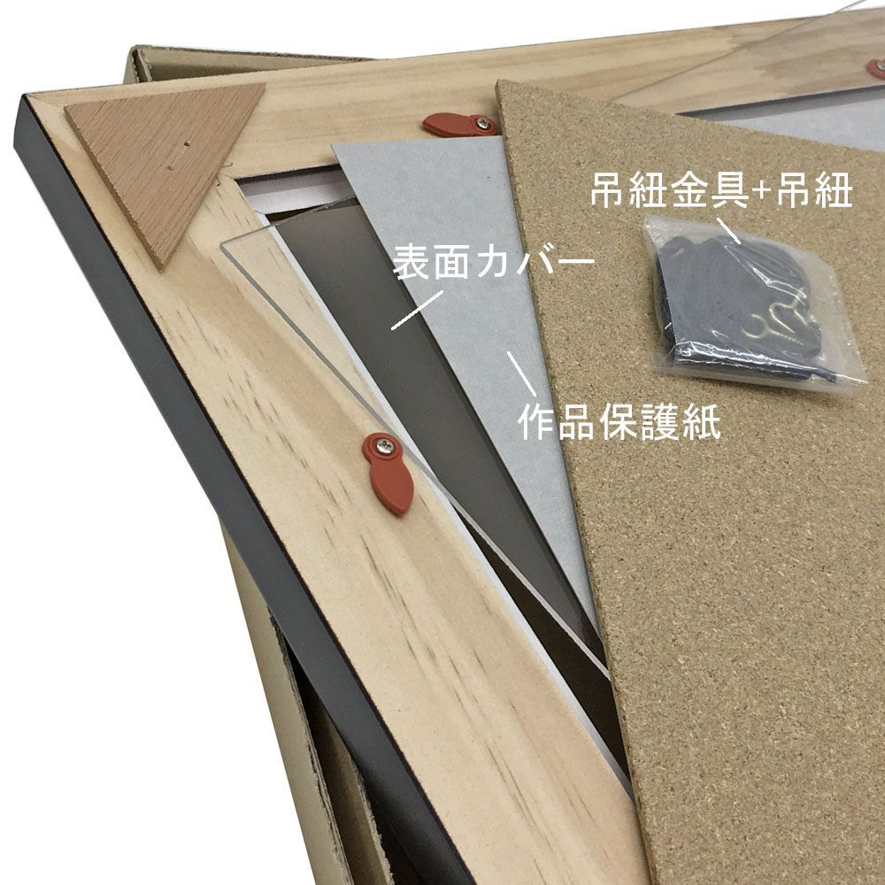 詳細画像6 1450M(寸六入山)