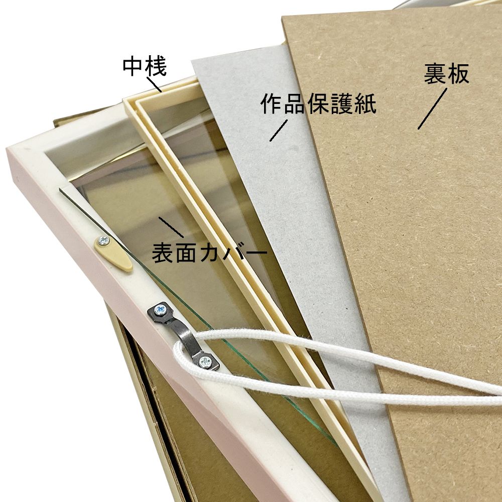 詳細画像6 色紙額 4953(マット無し)