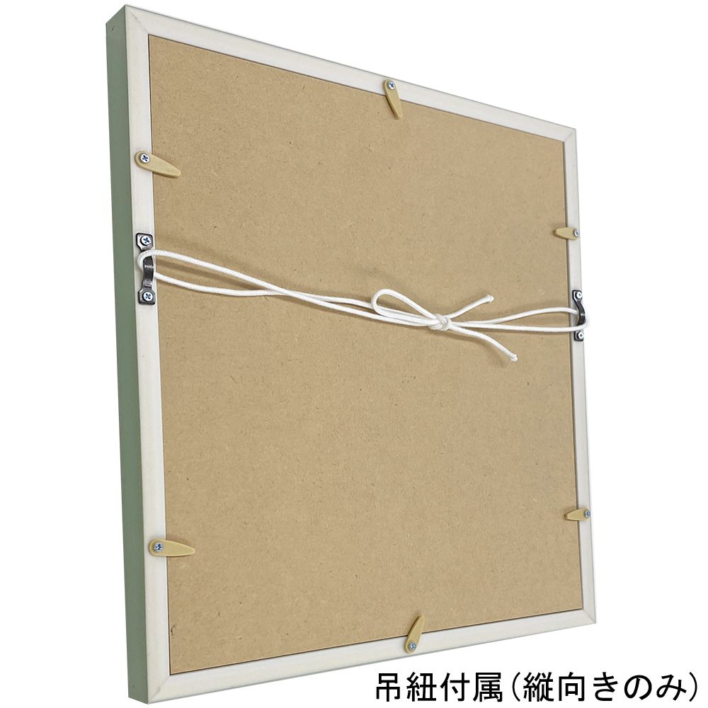詳細画像8 色紙額 4953(マット無し)