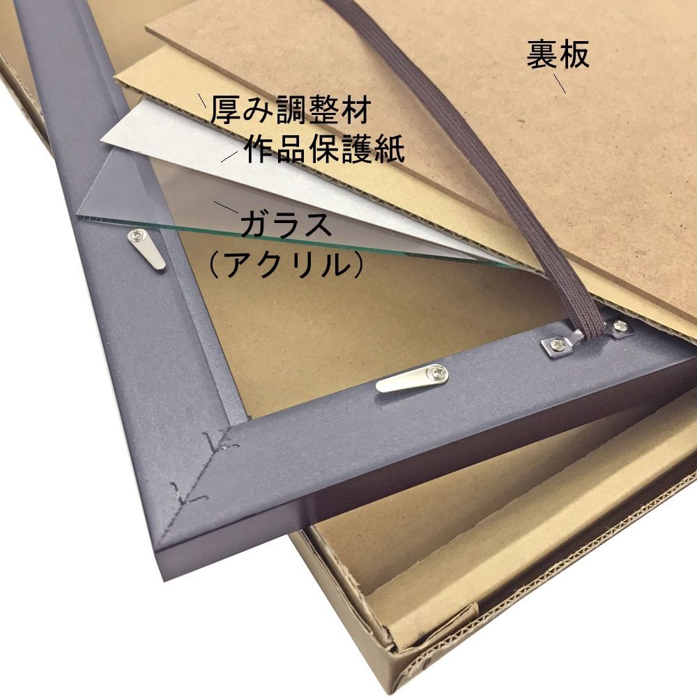 詳細画像6 賞状額 1115ブラウン