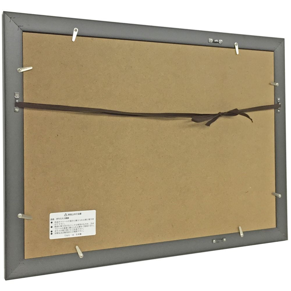 詳細画像7 賞状額 1115ブラウン