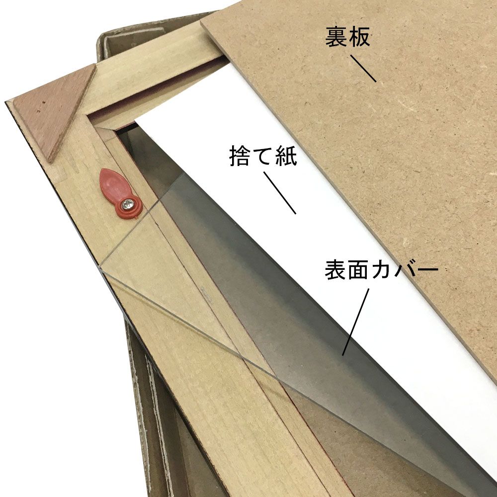 詳細画像6 賞状額・遺影額 113B(古代緑)