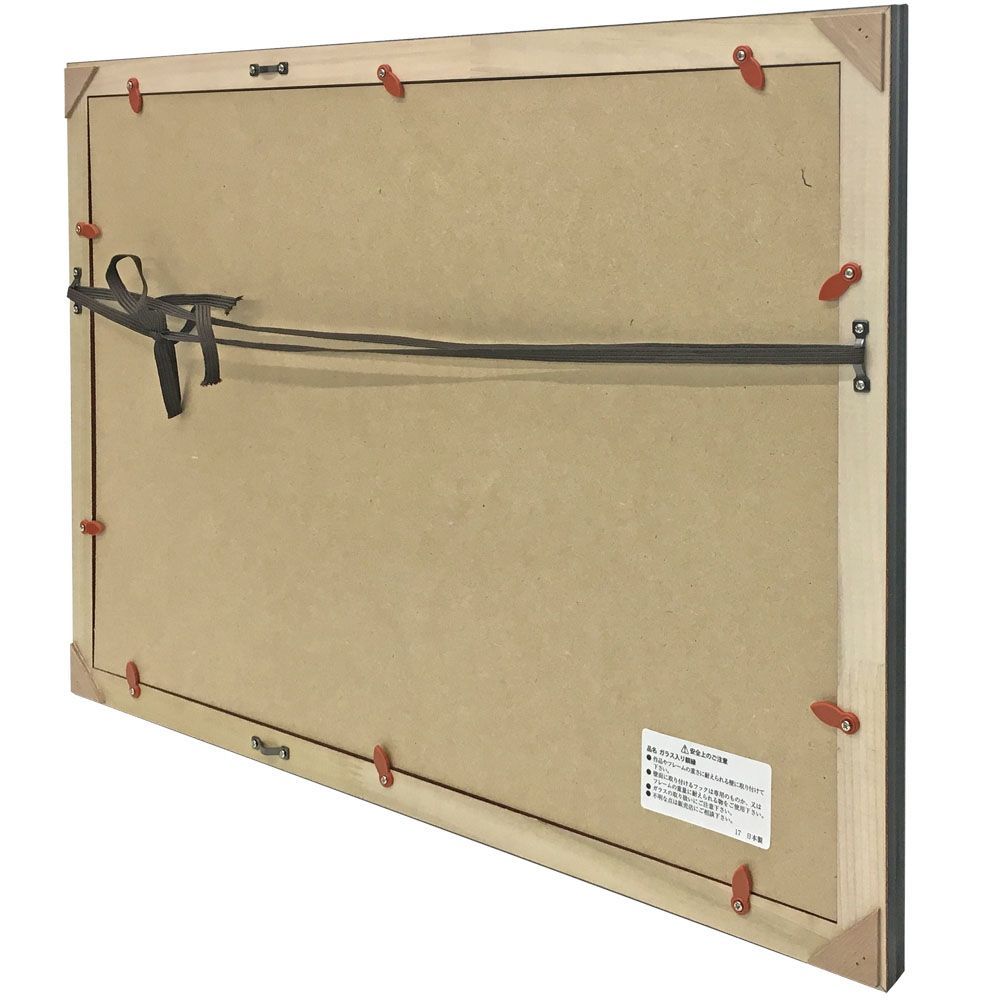 詳細画像7 賞状額・遺影額 113B(古代緑)