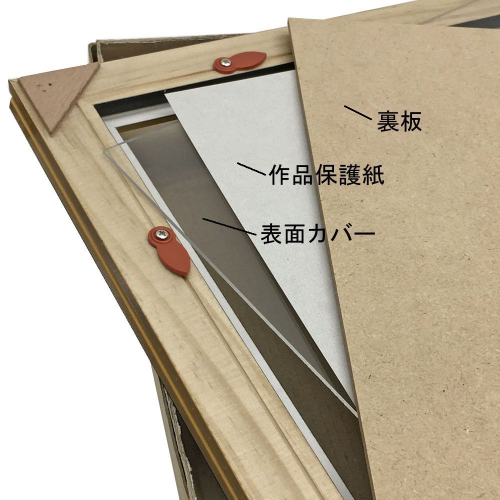 詳細画像4 賞状額 113D(金)