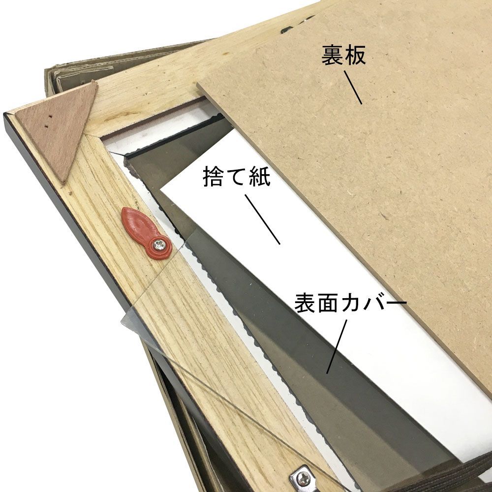 詳細画像6 賞状額 栄華