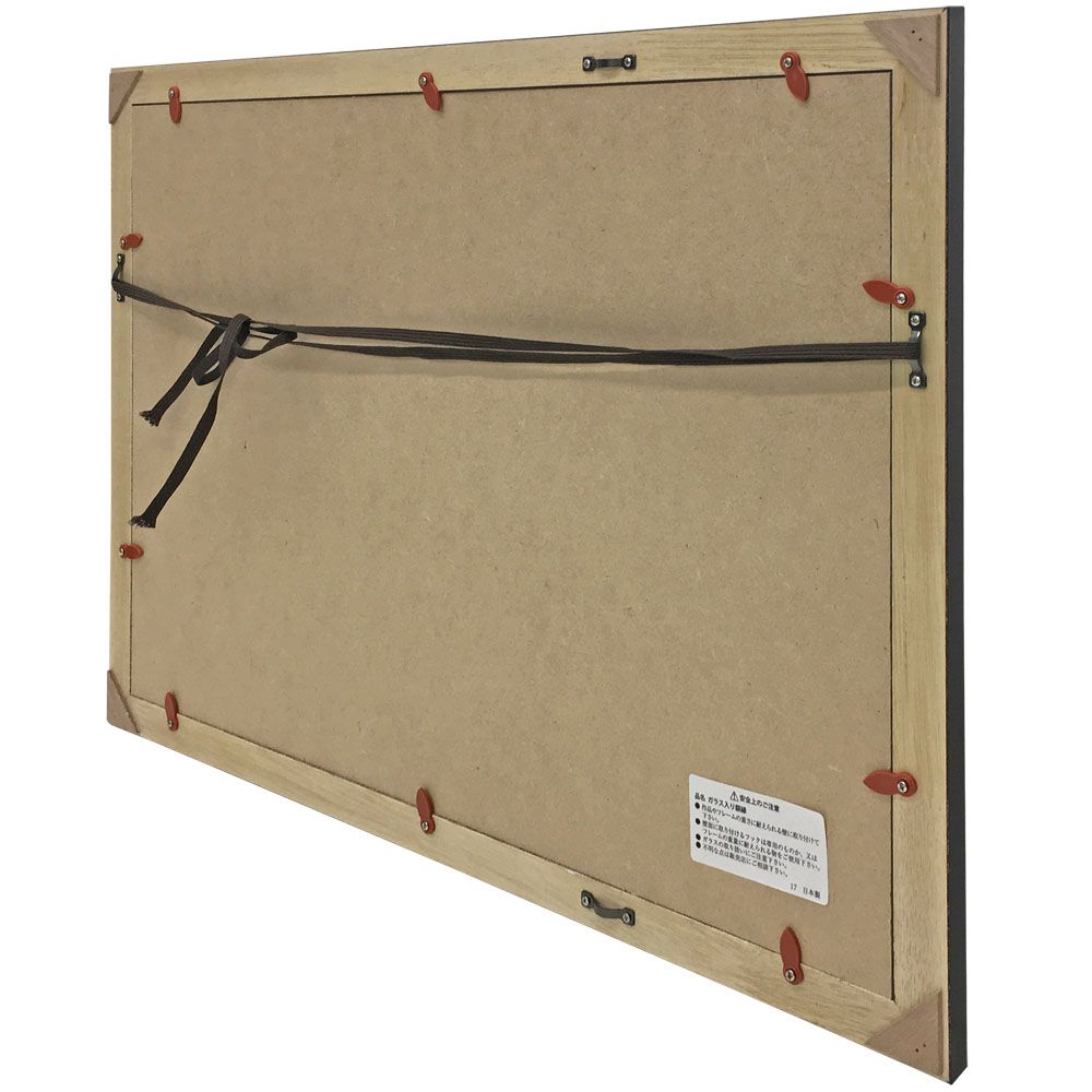 詳細画像7 賞状額 栄華