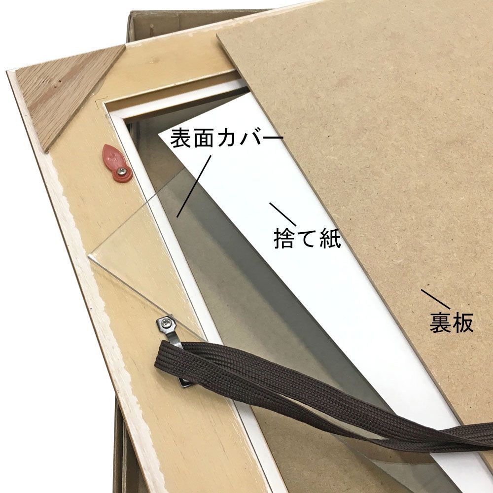 詳細画像5 賞状額 151DR