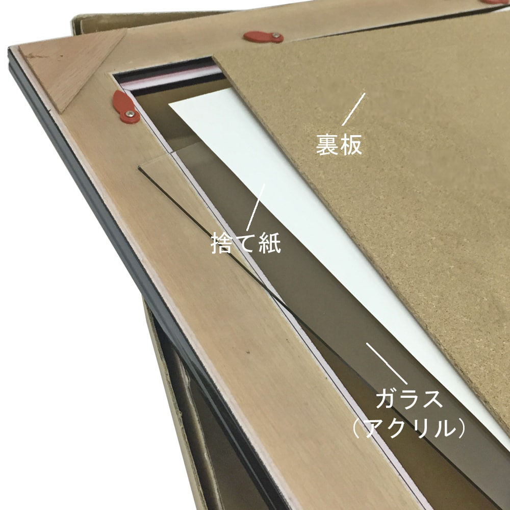 詳細画像5 賞状額・遺影額 161B