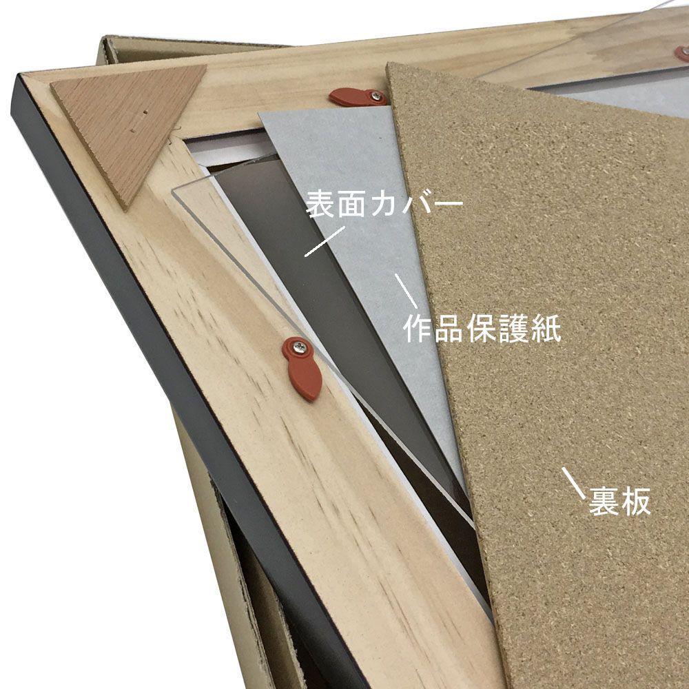 詳細画像5 賞状額・遺影額 1450M(寸六入山)