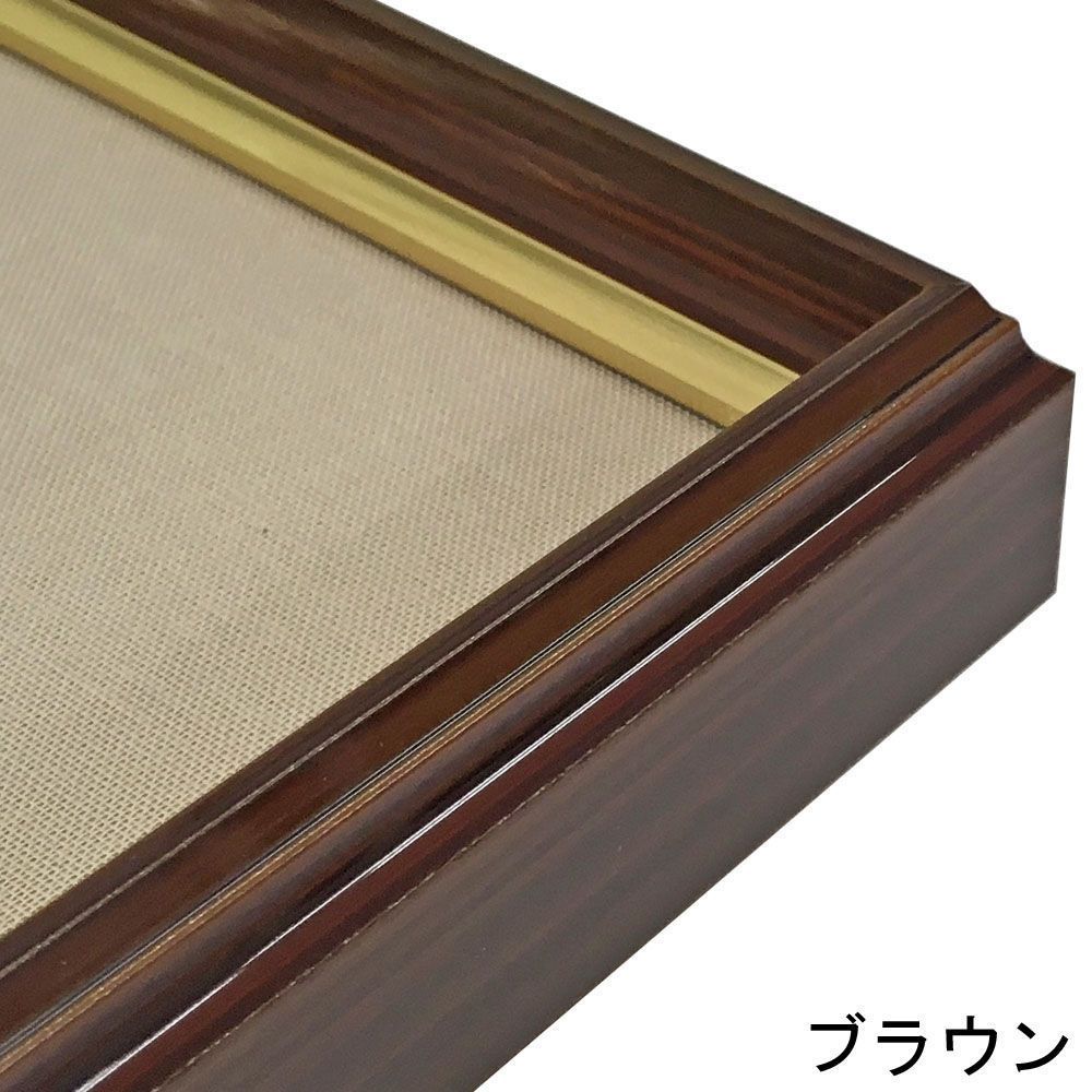 詳細画像5 色紙額 4954(マット付)