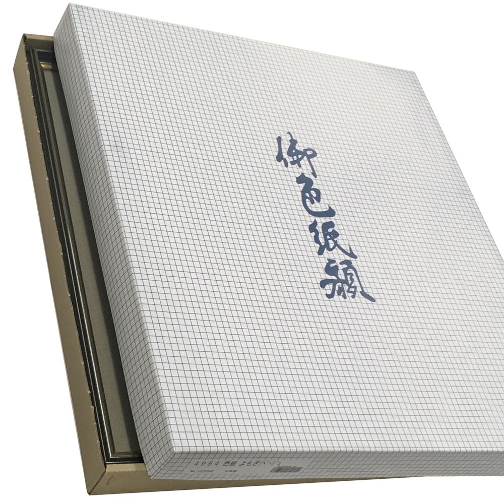 詳細画像9 色紙額 4954(マット付)