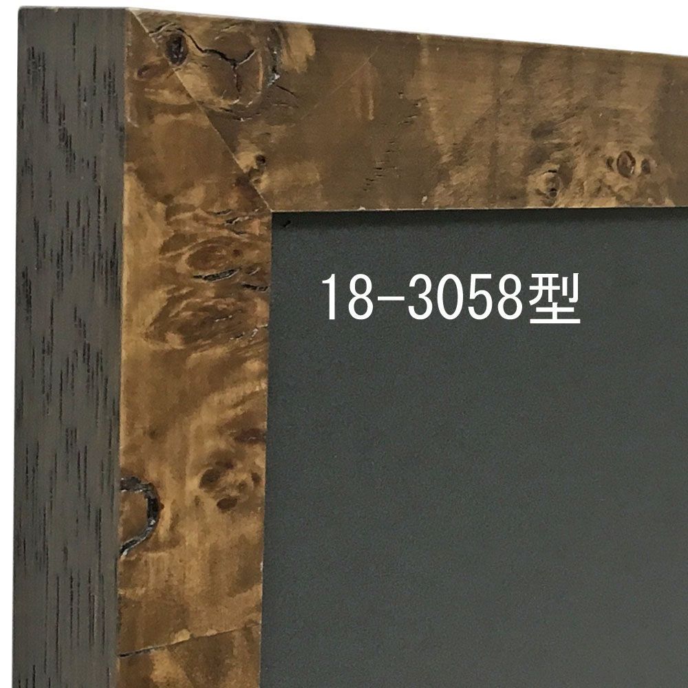 詳細画像7 黒板付き額縁