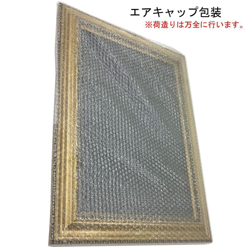 詳細画像9 黒板付き額縁