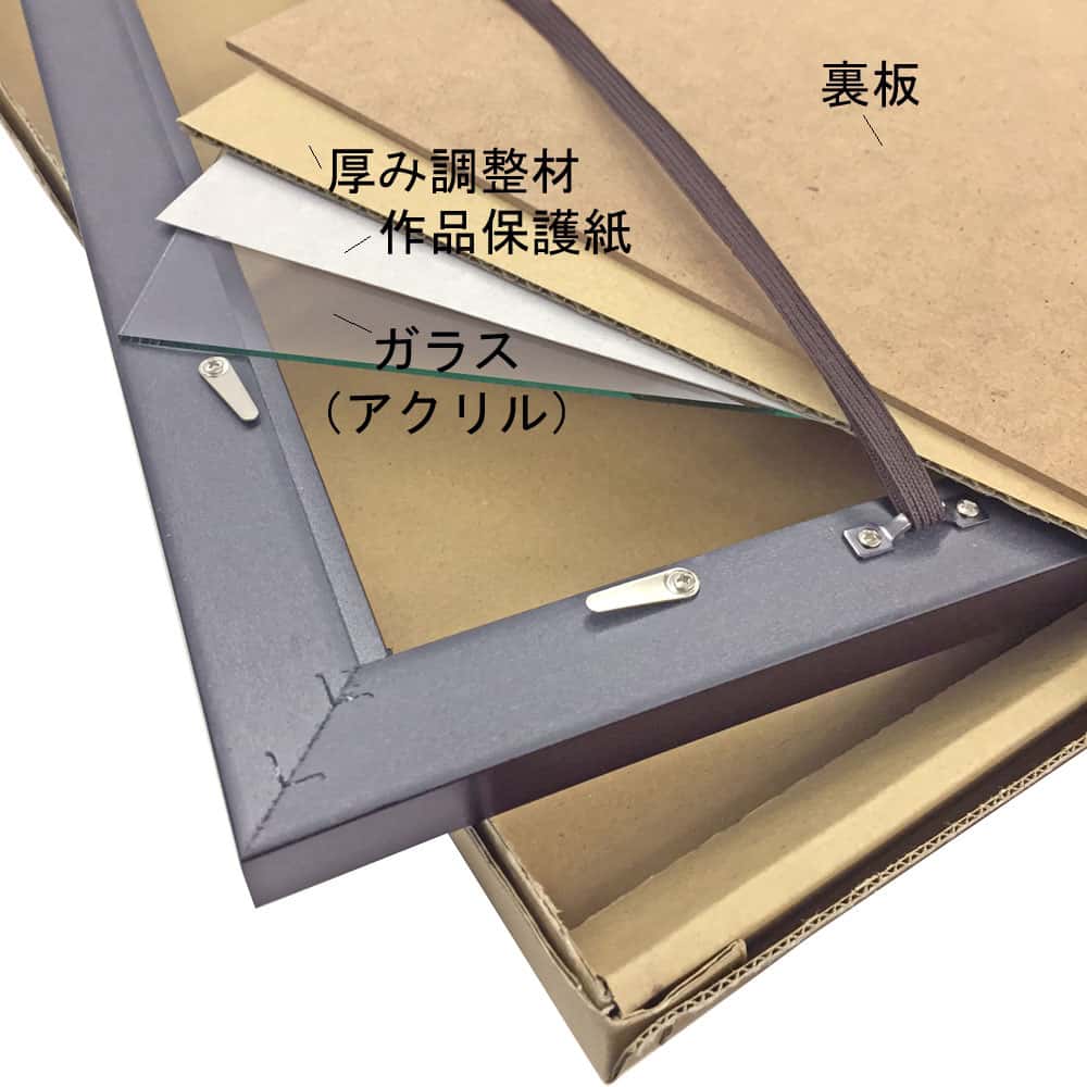 詳細画像6 1115 ブラウン