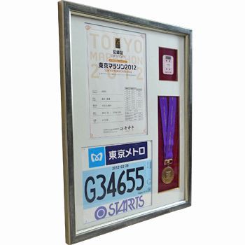 額装実例4 東京マラソン 完走記念