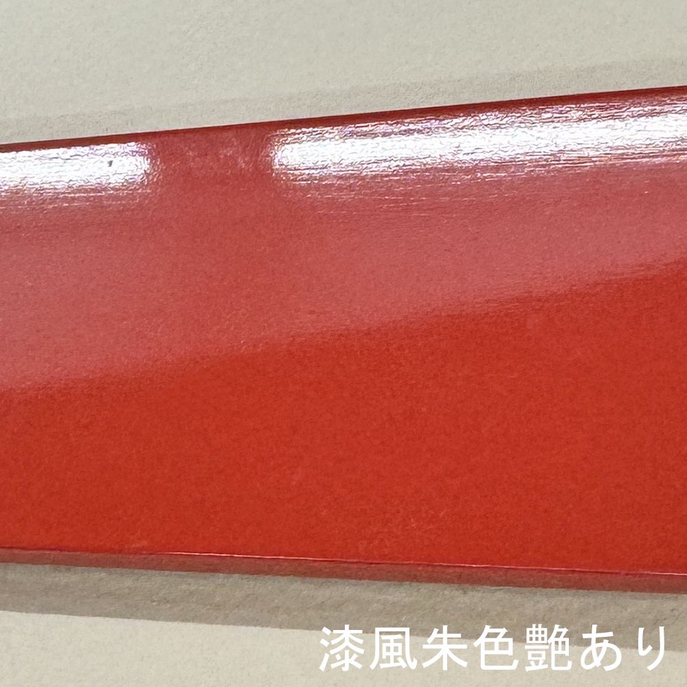 詳細画像9 本格匠和額 塗り見本