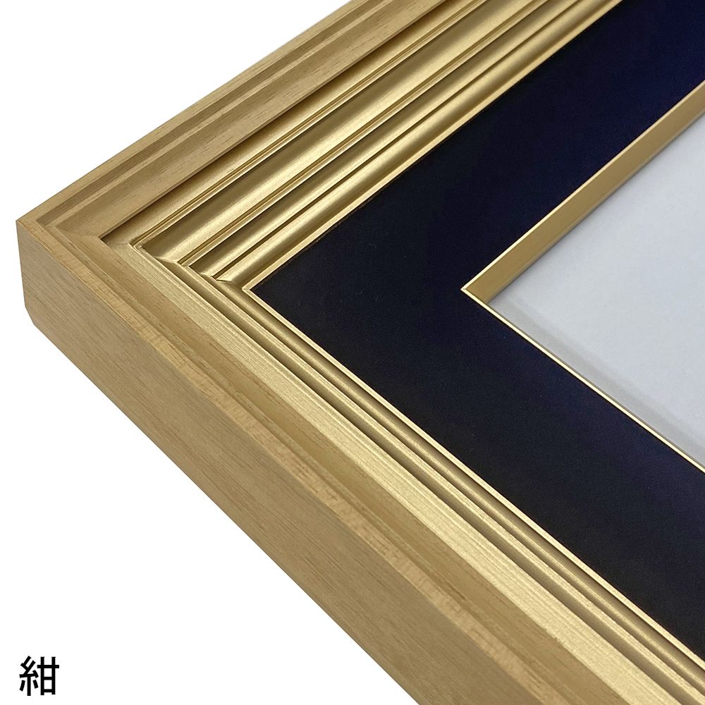 深型色紙額 4209