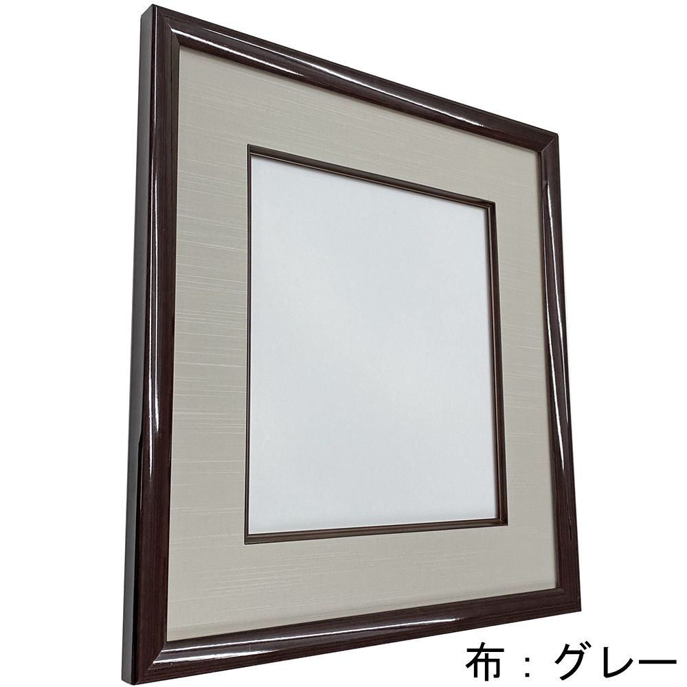 詳細画像3 色紙額 4995N コクタン色