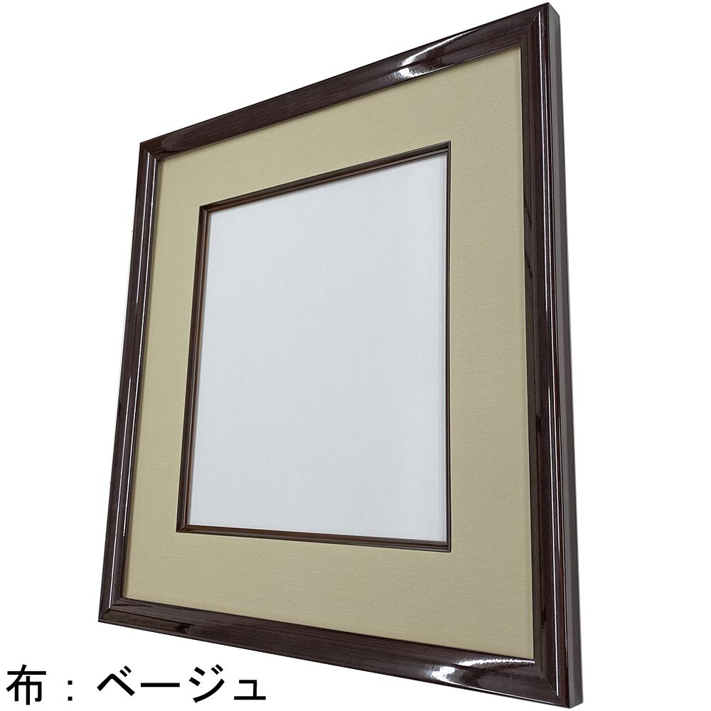 詳細画像5 色紙額 4995N コクタン色