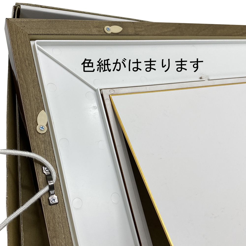 詳細画像7 色紙額 4995N コクタン色