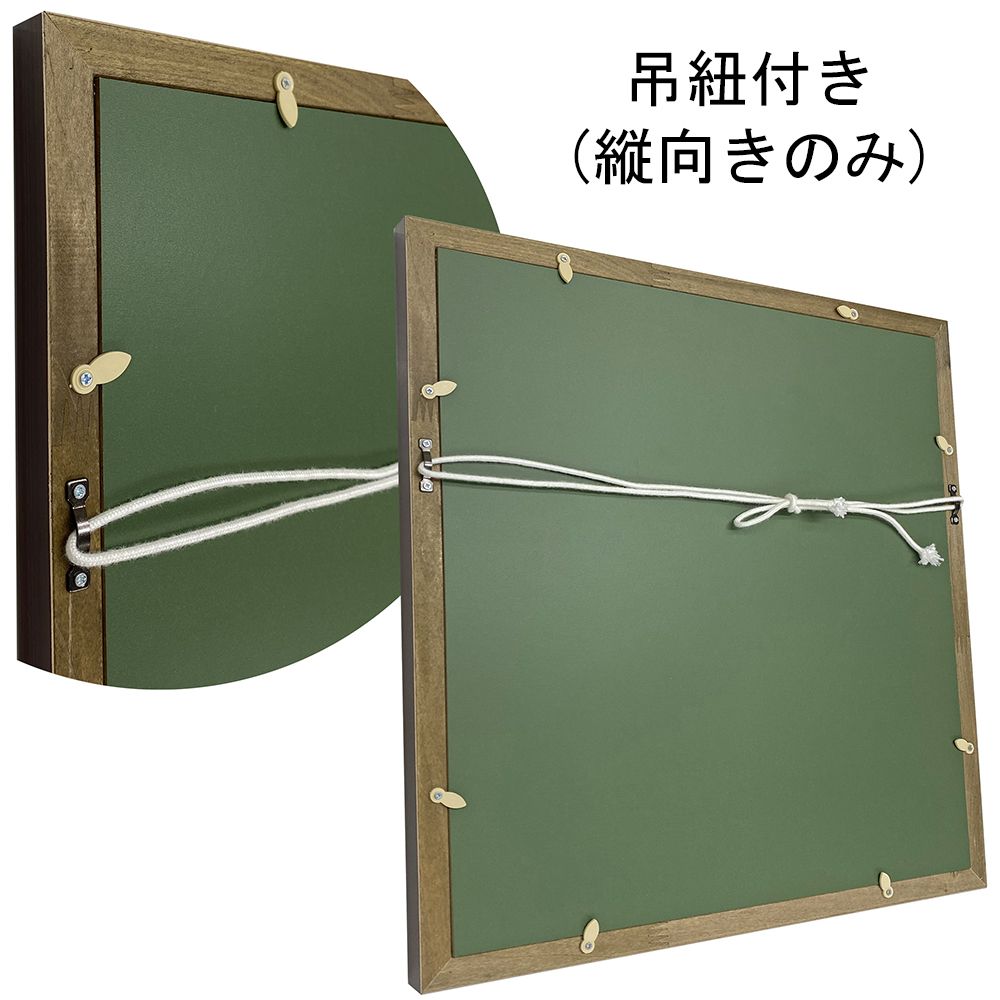 詳細画像8 色紙額 4995N コクタン色