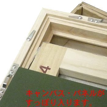 詳細画像7 油絵額縁 9978