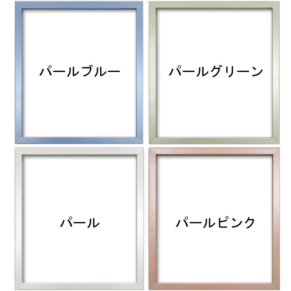 メモリアルフレーム ダブル 色紙が2枚飾れる、2面折りたたみ式の額縁です