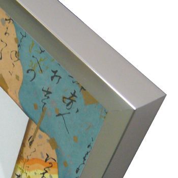 動書 浮かし額装