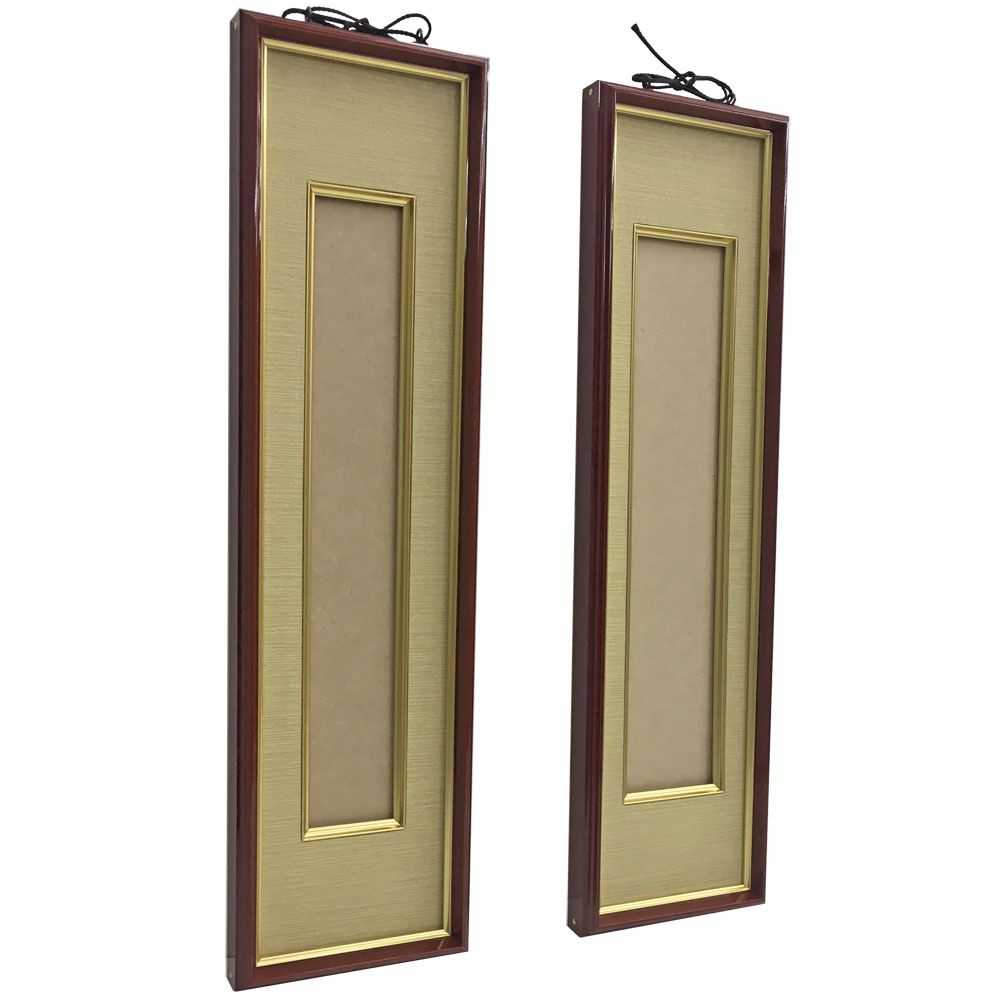 詳細画像5 短冊額 4141