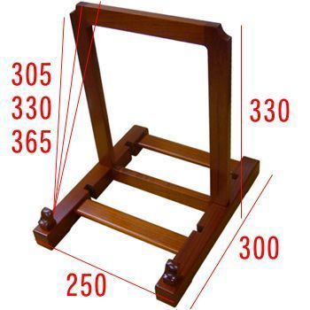 詳細画像5 木製皿立て 2201