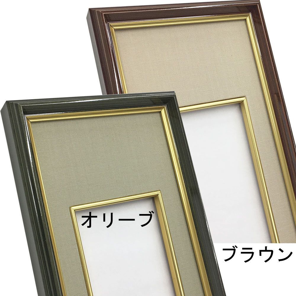 詳細画像2 短冊額 4954