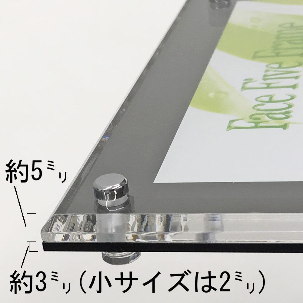 詳細画像10 フェイスファイブスモーク
