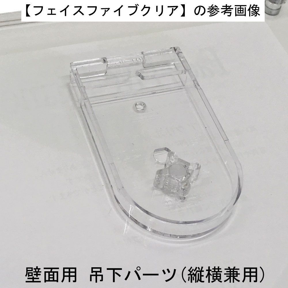 詳細画像7 フェイスファイブスモーク